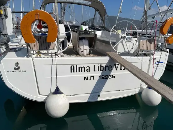 ALMA LIBRE VII