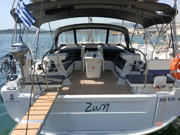 Zoi